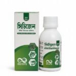 sidigen-biosys-bd